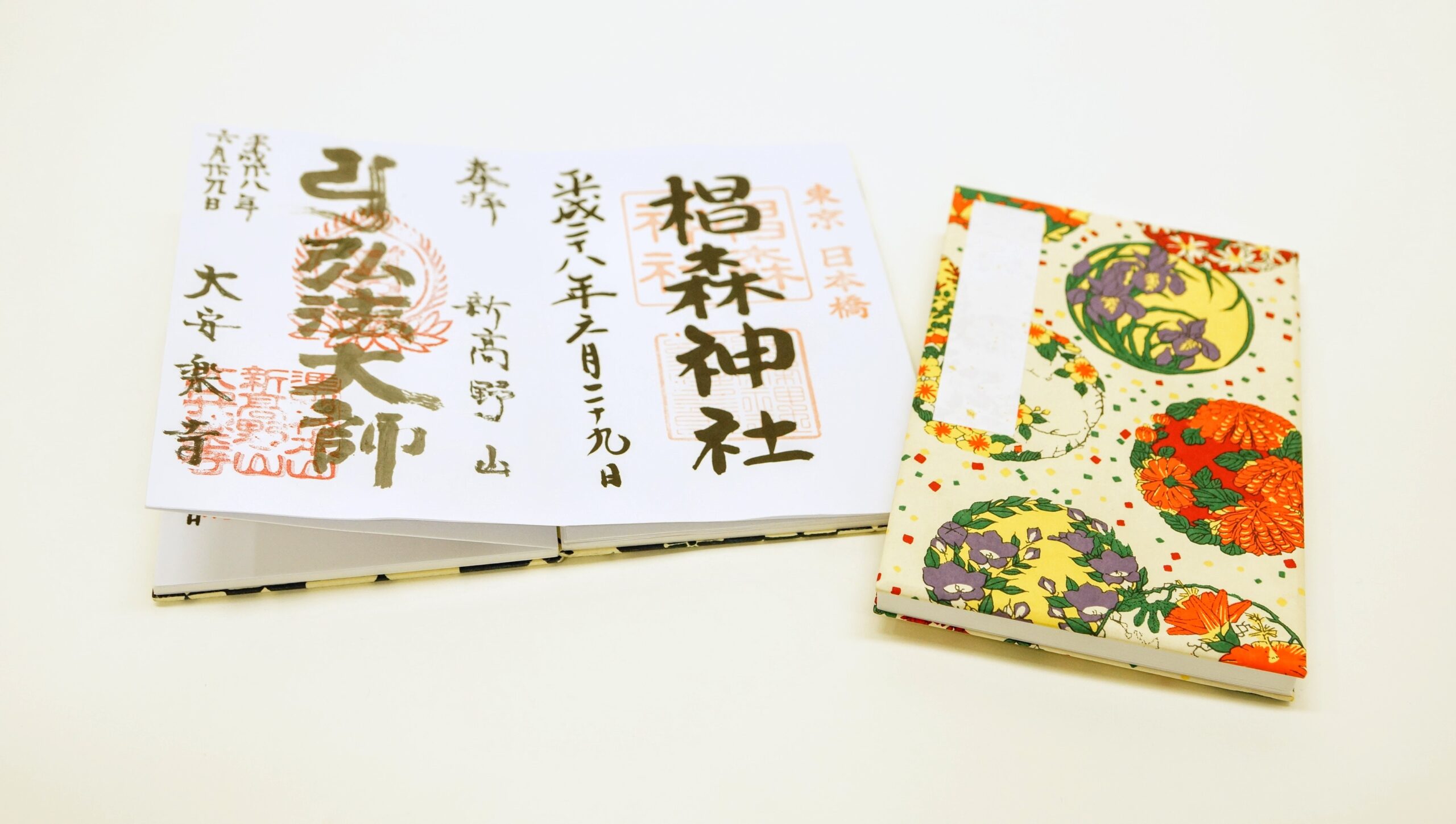 Special Books for Collecting Stamps from Japanese Temples and